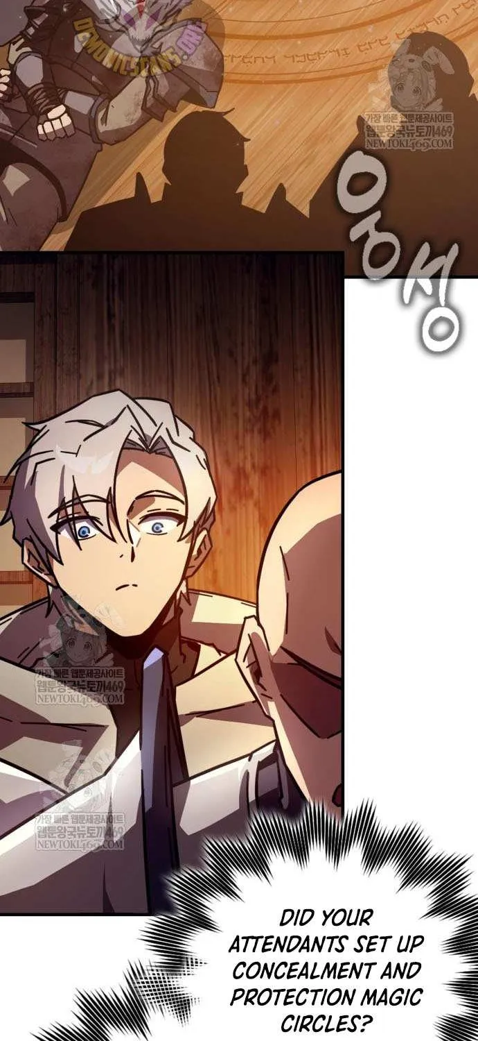 Read Limit-Breaking Genius Mage chapter 34 image 3 on Lezhin
