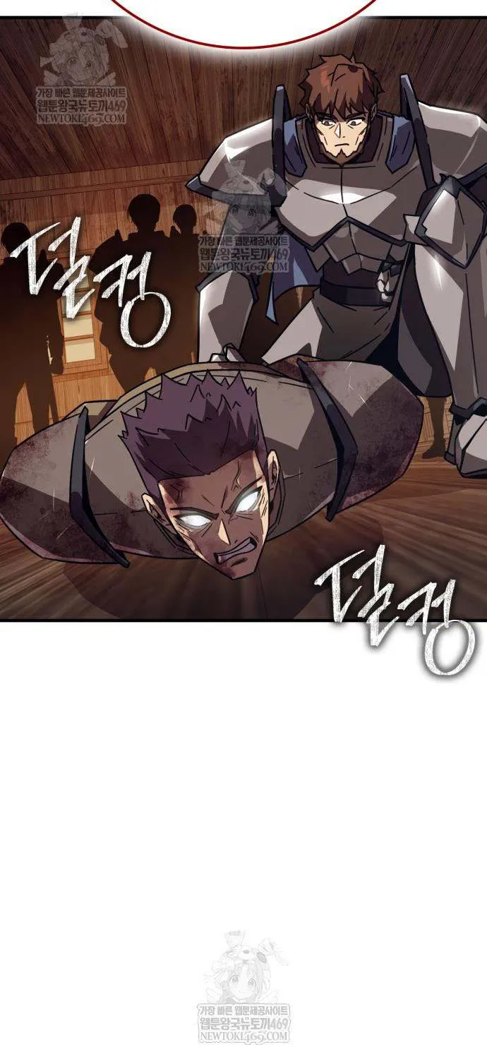 Read Limit-Breaking Genius Mage chapter 34 image 30 on Lezhin