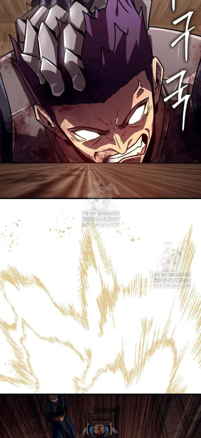 Read Limit-Breaking Genius Mage chapter 34 image 35 on Lezhin