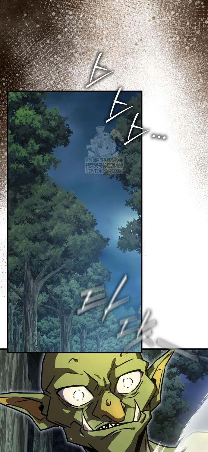 Read Limit-Breaking Genius Mage chapter 34 image 43 on Lezhin
