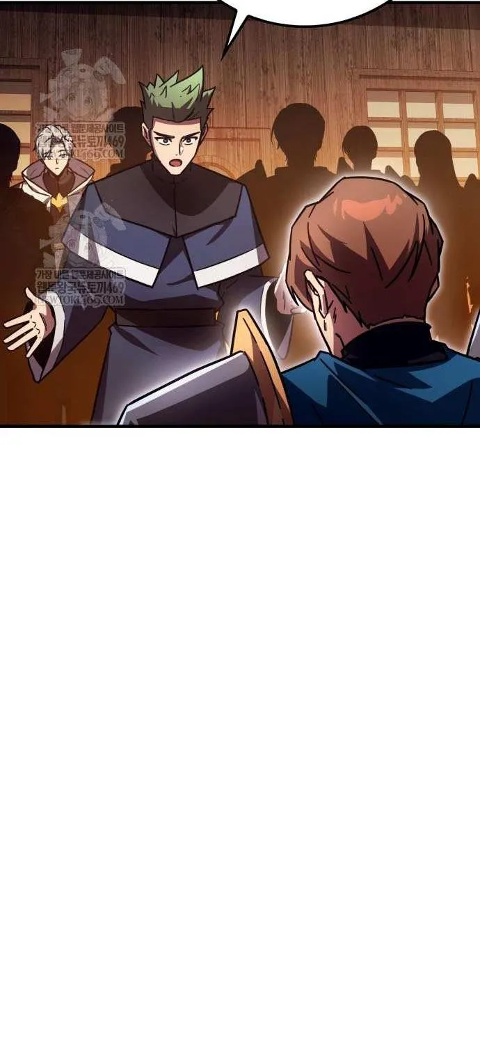 Read Limit-Breaking Genius Mage chapter 34 image 5 on Lezhin