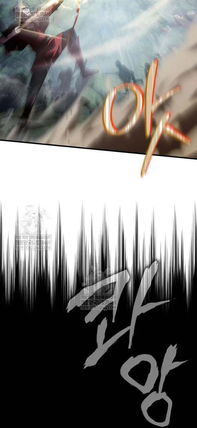 Read Limit-Breaking Genius Mage chapter 34 image 50 on Lezhin