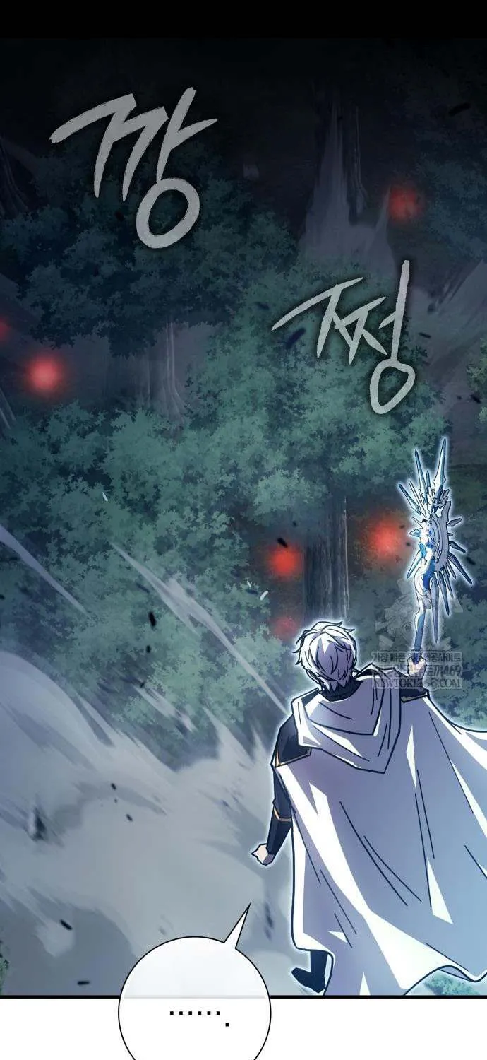 Read Limit-Breaking Genius Mage chapter 34 image 51 on Lezhin