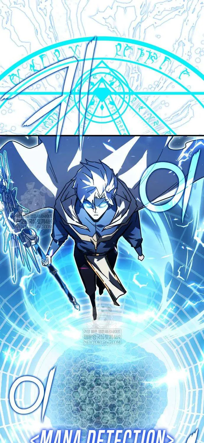 Read Limit-Breaking Genius Mage chapter 34 image 56 on Lezhin