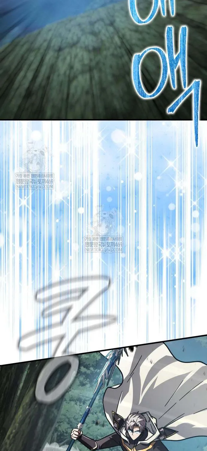 Read Limit-Breaking Genius Mage chapter 34 image 61 on Lezhin