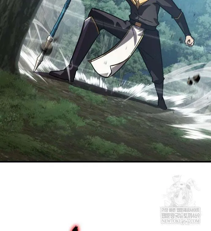 Read Limit-Breaking Genius Mage chapter 34 image 62 on Lezhin