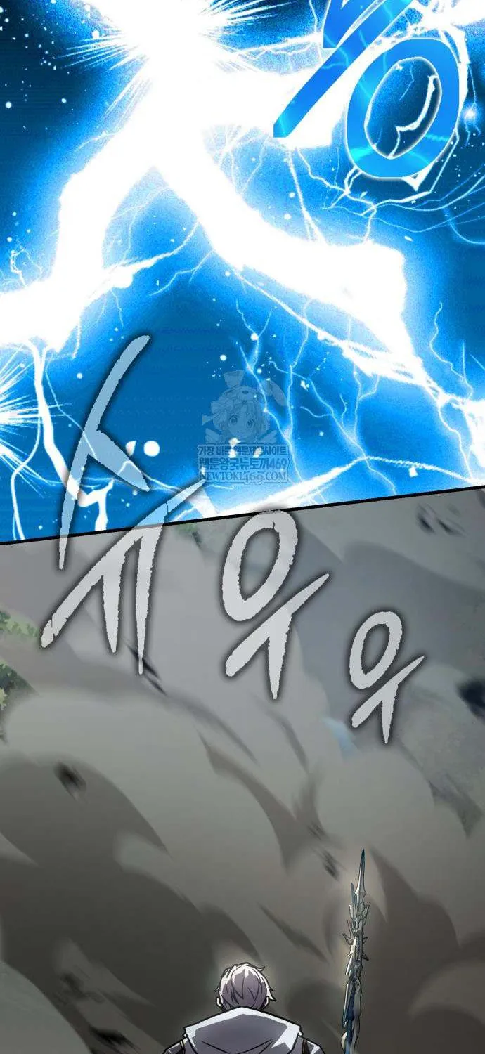 Read Limit-Breaking Genius Mage chapter 34 image 68 on Lezhin