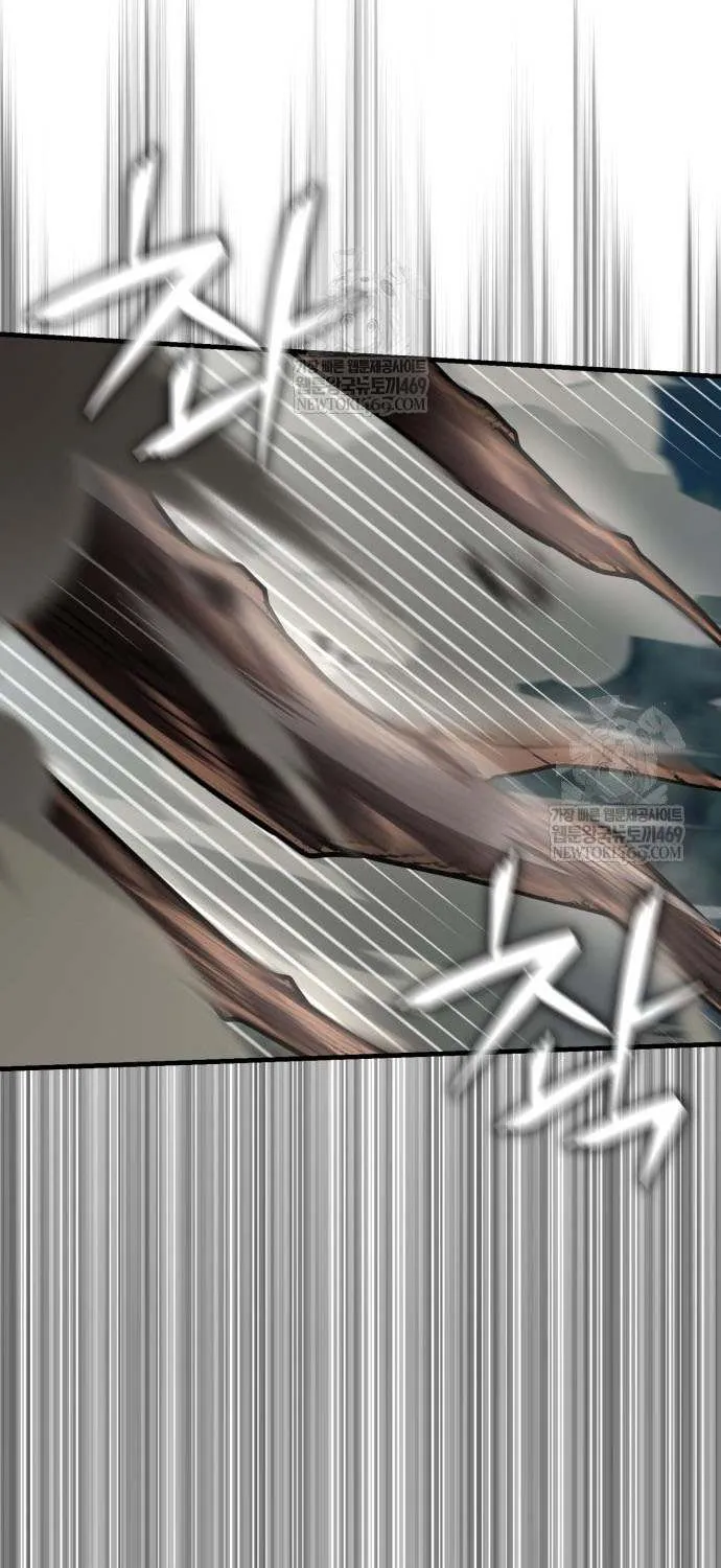 Read Limit-Breaking Genius Mage chapter 34 image 70 on Lezhin
