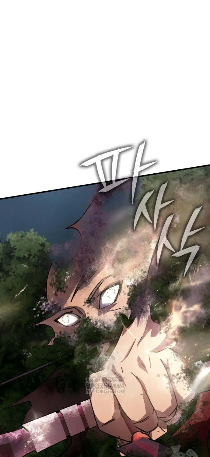 Read Limit-Breaking Genius Mage chapter 34 image 79 on Lezhin