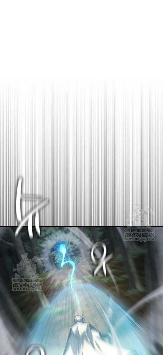 Read Limit-Breaking Genius Mage chapter 34 image 89 on Lezhin