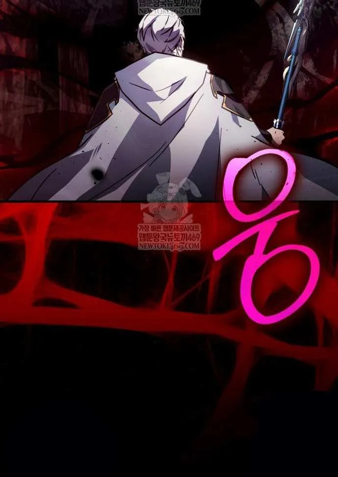 Read Limit-Breaking Genius Mage chapter 34 image 95 on Lezhin