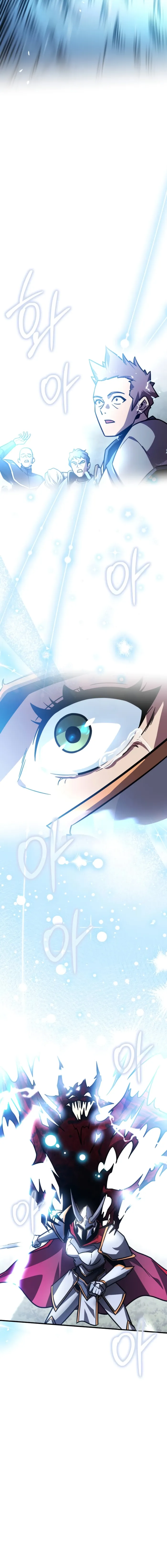 Read Limit-Breaking Genius Mage chapter 39 image 13 on Lezhin