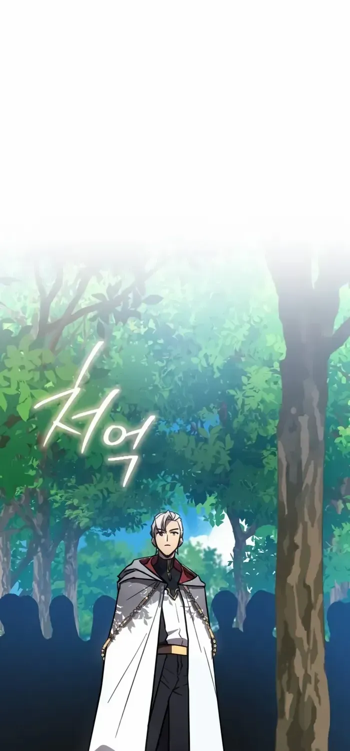 Read Limit-Breaking Genius Mage chapter 4 image 112 on Lezhin