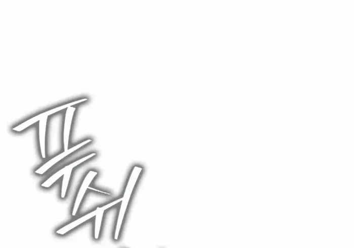 Read Limit-Breaking Genius Mage chapter 4 image 18 on Lezhin
