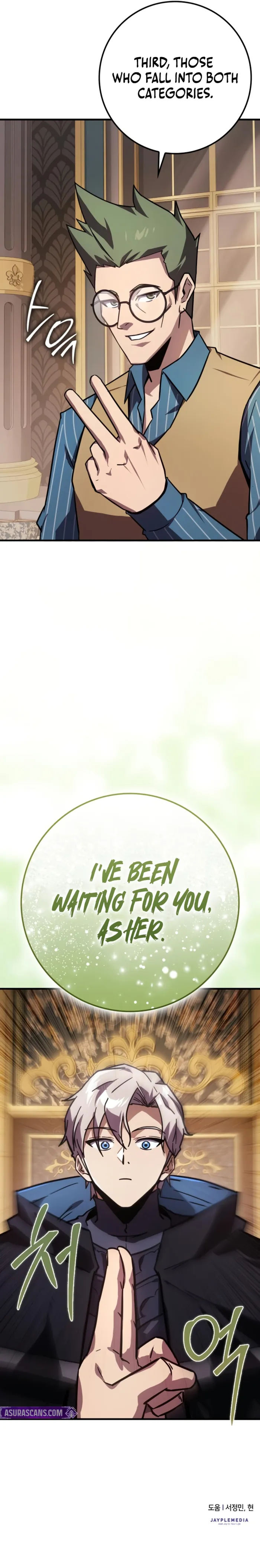 Read Limit-Breaking Genius Mage chapter 40 image 27 on Lezhin