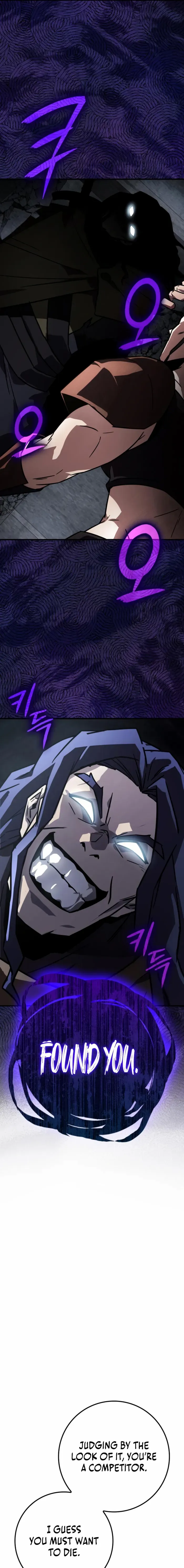 Read Limit-Breaking Genius Mage chapter 41 image 23 on Lezhin