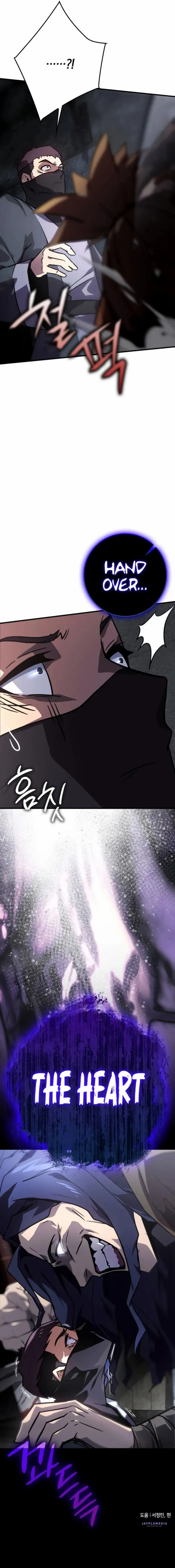 Read Limit-Breaking Genius Mage chapter 41 image 25 on Lezhin