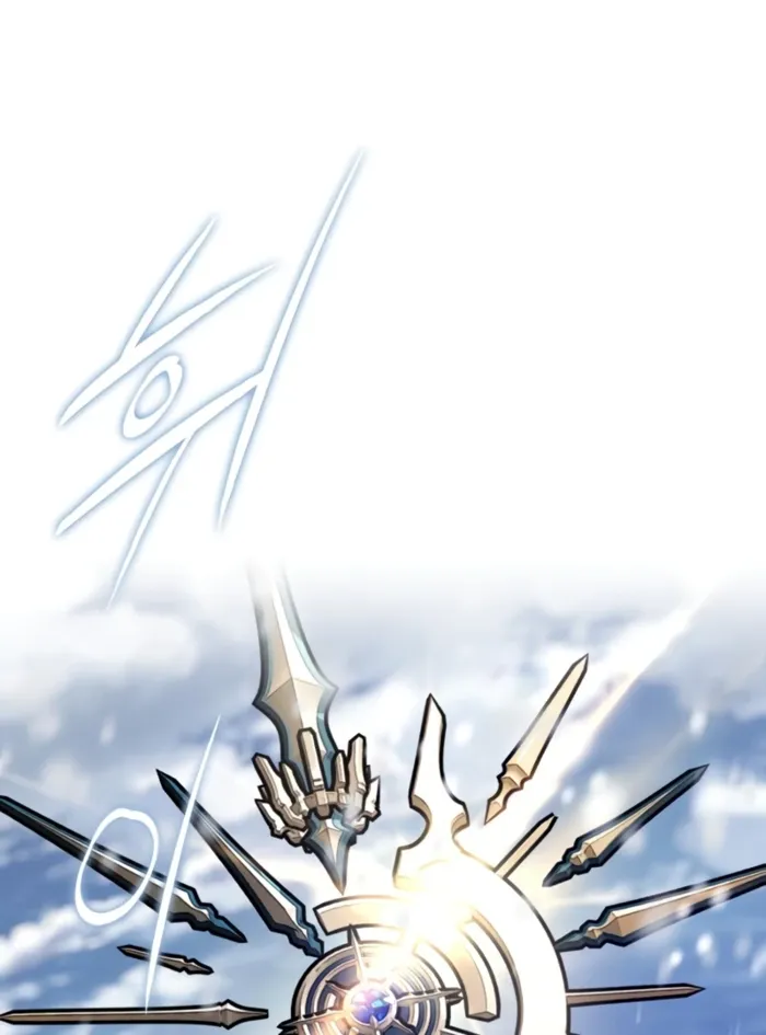 Read Limit-Breaking Genius Mage chapter 43 image 1 on Lezhin