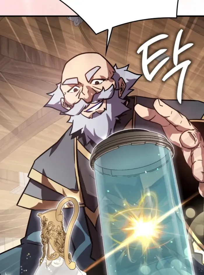 Read Limit-Breaking Genius Mage chapter 43 image 123 on Lezhin