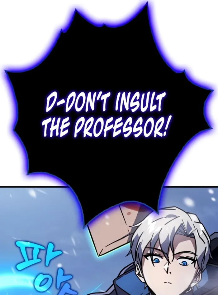 Read Limit-Breaking Genius Mage chapter 43 image 14 on Lezhin