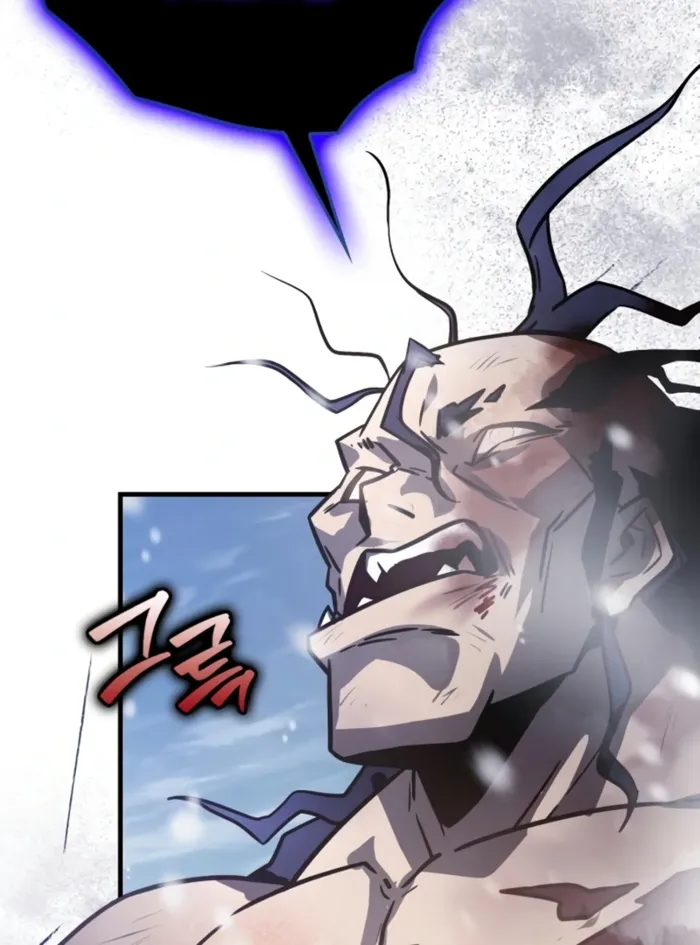 Read Limit-Breaking Genius Mage chapter 43 image 8 on Lezhin