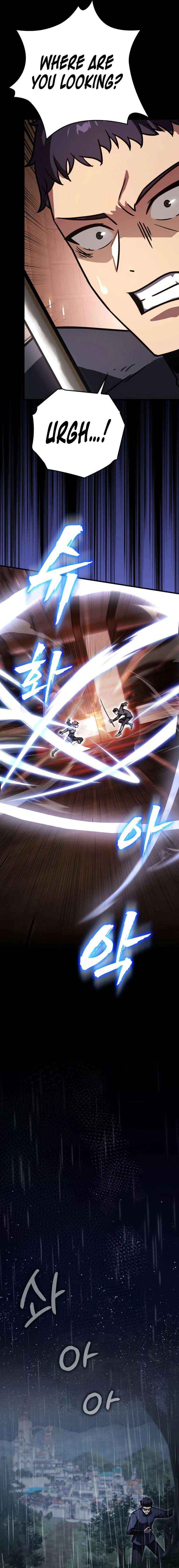 Read Limit-Breaking Genius Mage chapter 44 image 4 on Lezhin