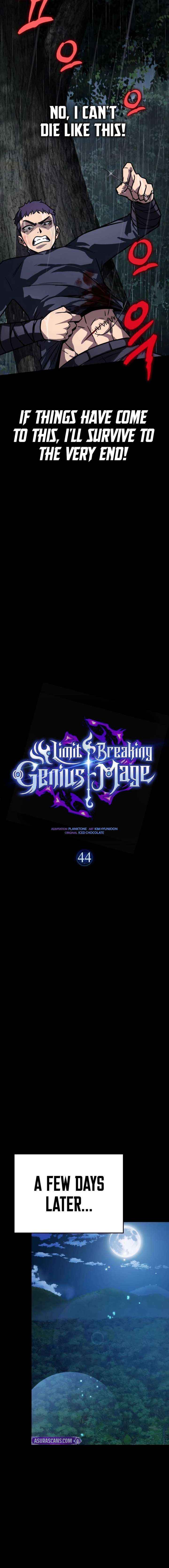 Read Limit-Breaking Genius Mage chapter 44 image 7 on Lezhin