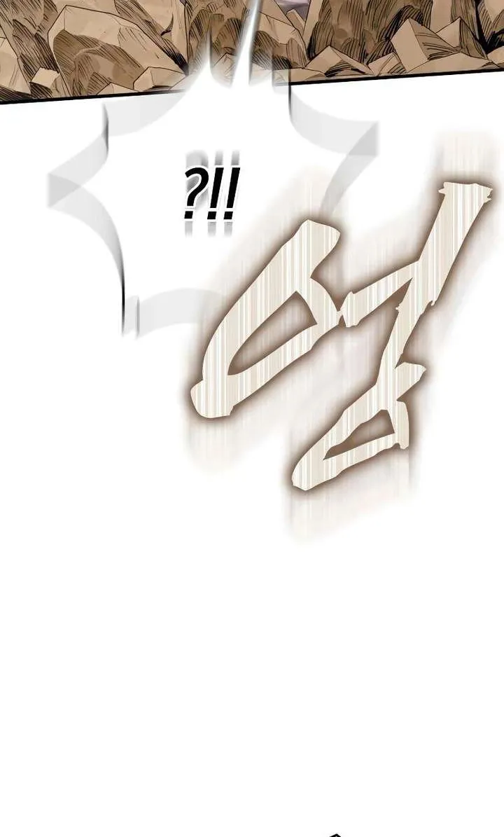 Read Limit-Breaking Genius Mage chapter 49.1 image 118 on Lezhin