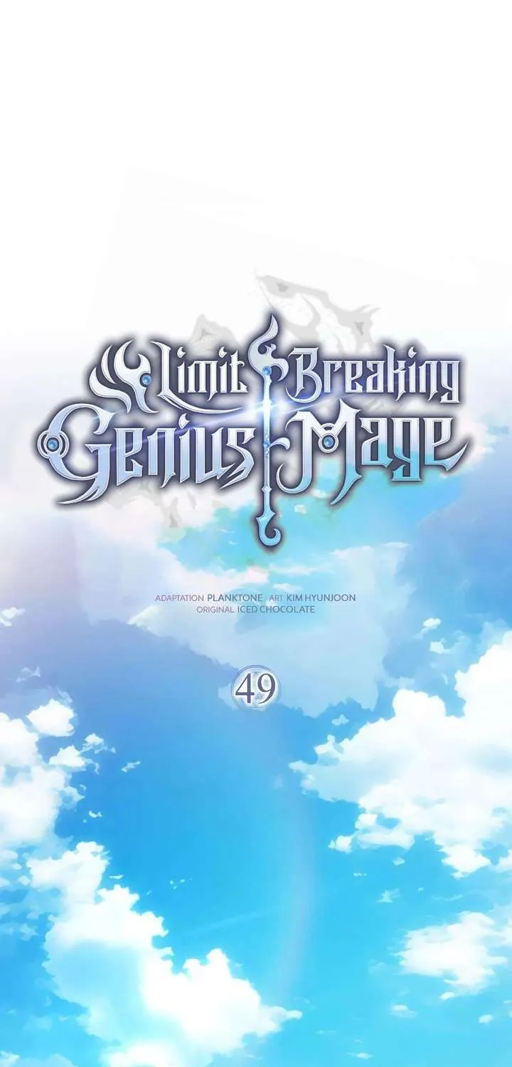 Read Limit-Breaking Genius Mage chapter 49.1 image 46 on Lezhin