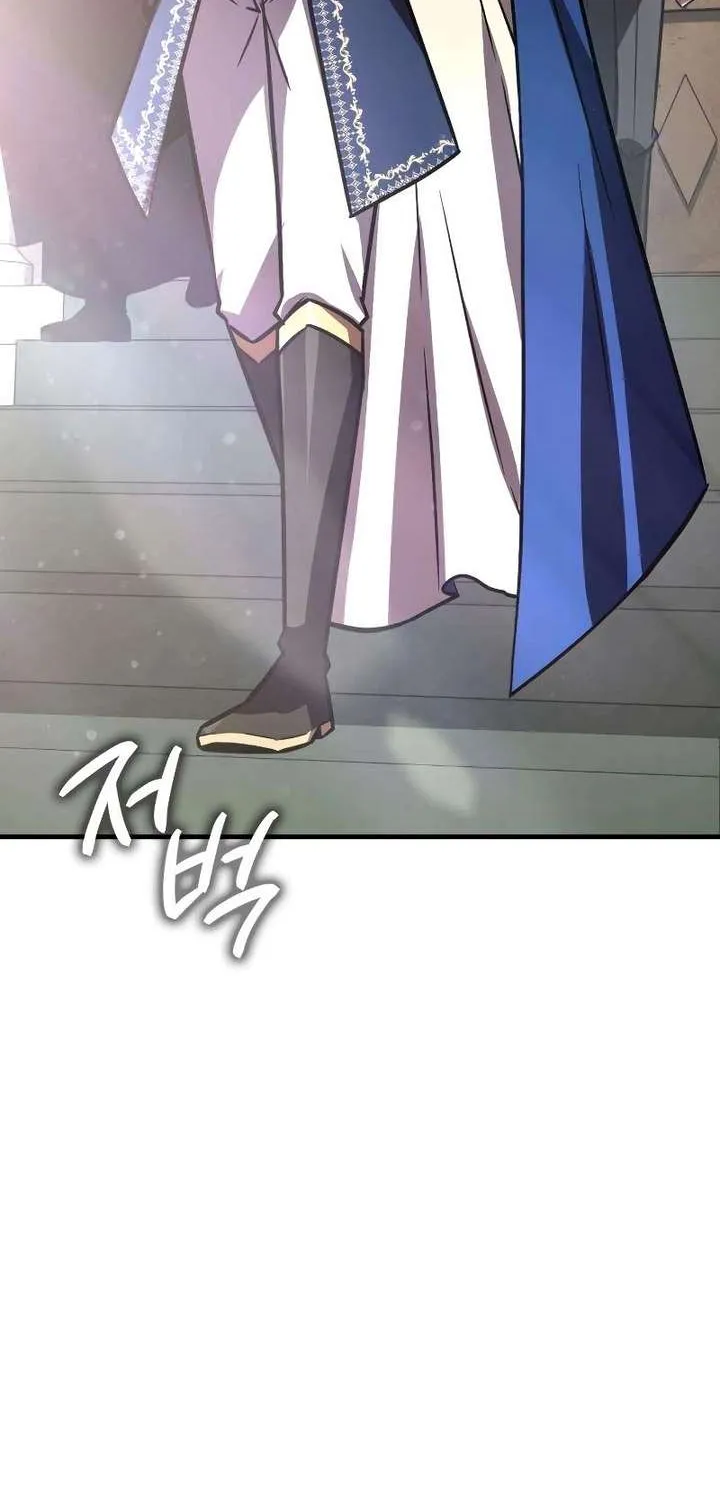 Read Limit-Breaking Genius Mage chapter 49.1 image 67 on Lezhin
