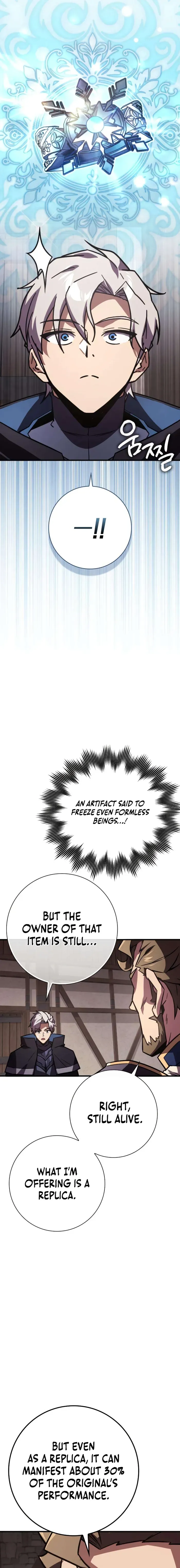 Read Limit-Breaking Genius Mage chapter 49 image 6 on Lezhin