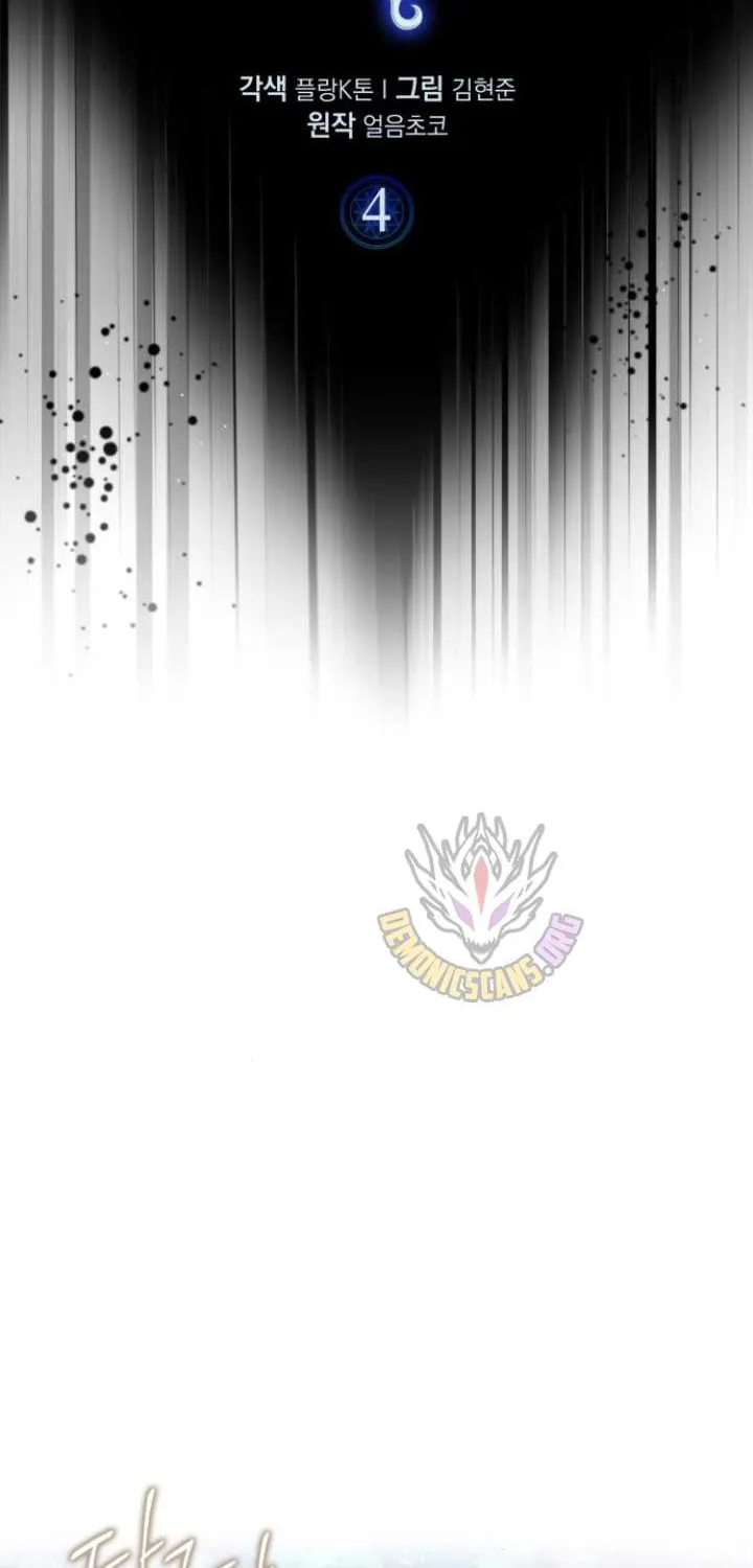 Read Limit-Breaking Genius Mage chapter 5 image 31 on Lezhin