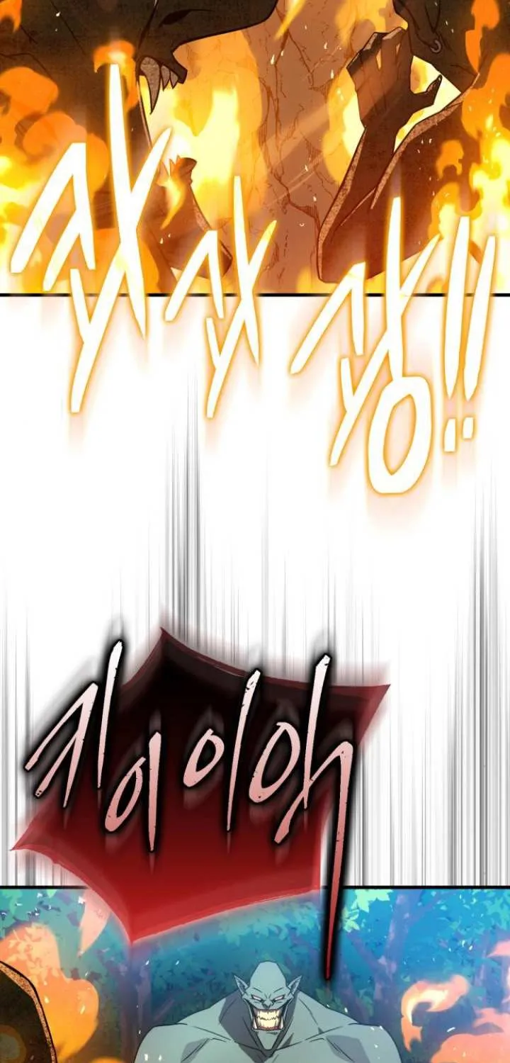 Read Limit-Breaking Genius Mage chapter 5 image 4 on Lezhin