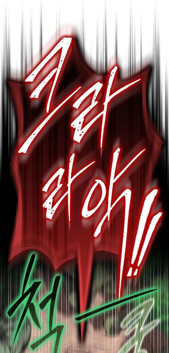 Read Limit-Breaking Genius Mage chapter 5 image 6 on Lezhin