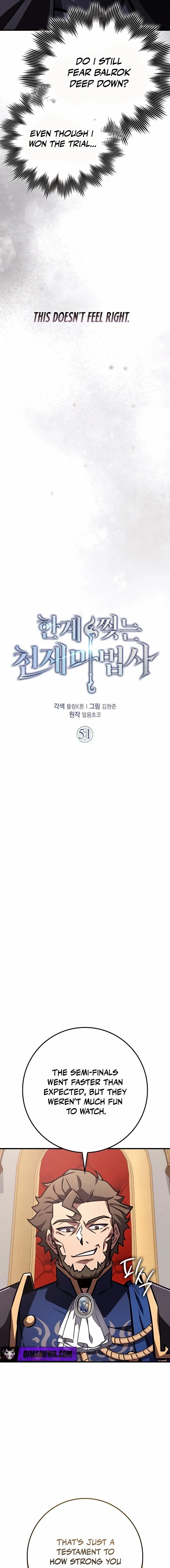 Read Limit-Breaking Genius Mage chapter 51 image 6 on Lezhin