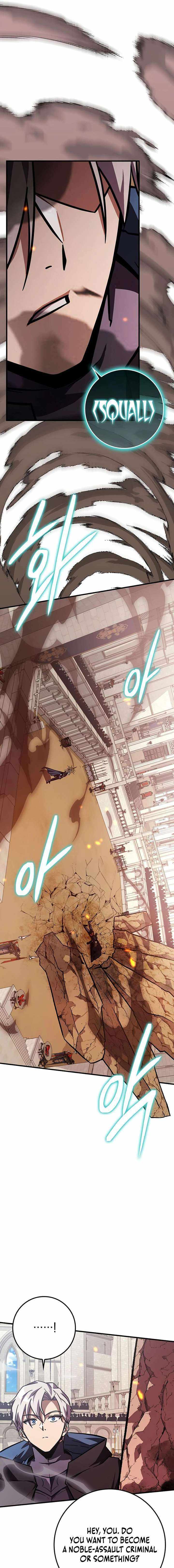 Read Limit-Breaking Genius Mage chapter 52 image 7 on Lezhin