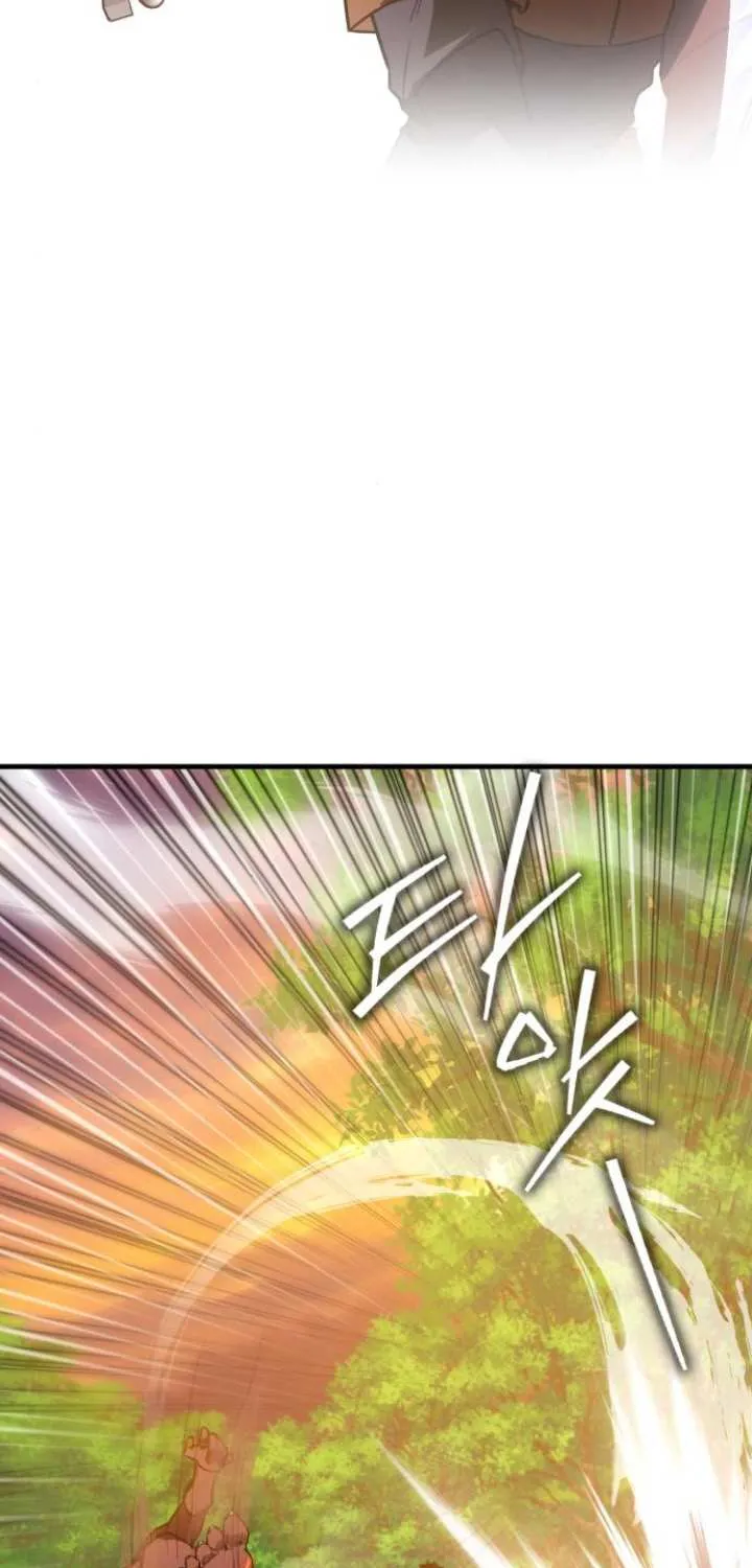 Read Limit-Breaking Genius Mage chapter 6 image 106 on Lezhin