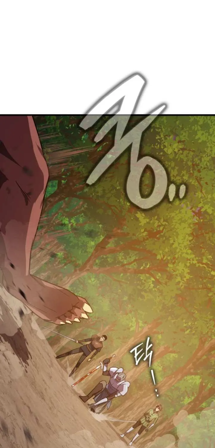 Read Limit-Breaking Genius Mage chapter 6 image 111 on Lezhin