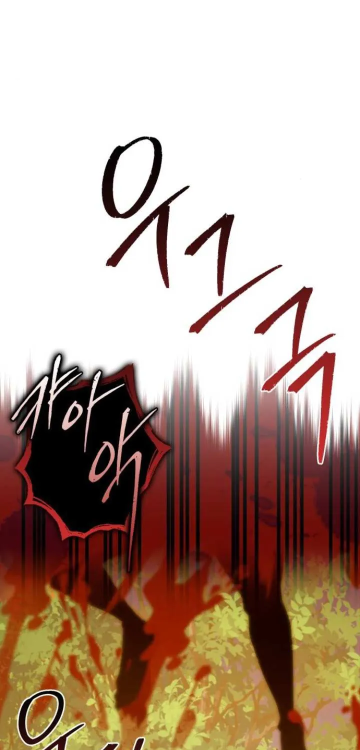 Read Limit-Breaking Genius Mage chapter 6 image 115 on Lezhin