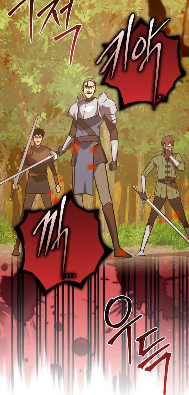 Read Limit-Breaking Genius Mage chapter 6 image 116 on Lezhin
