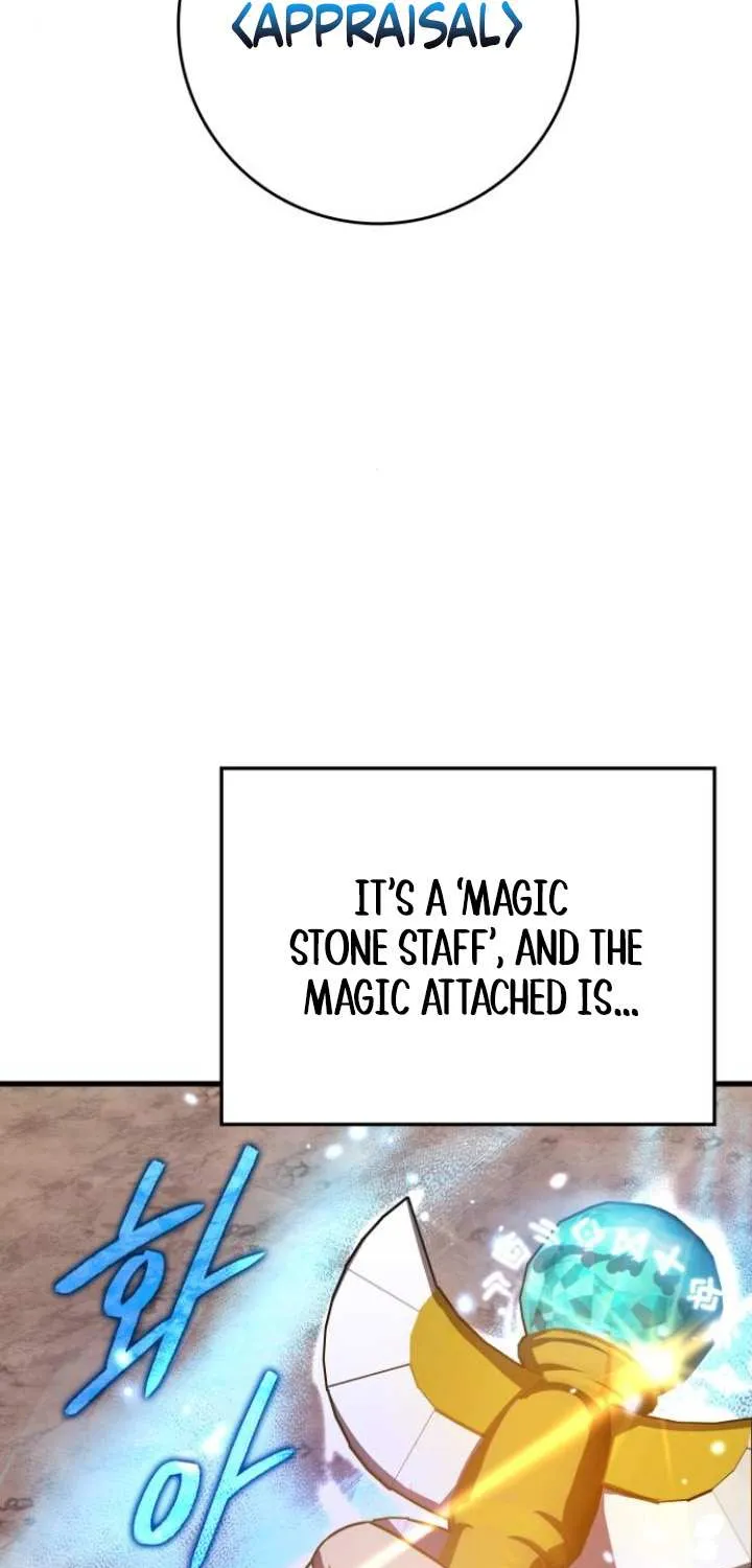Read Limit-Breaking Genius Mage chapter 6 image 13 on Lezhin
