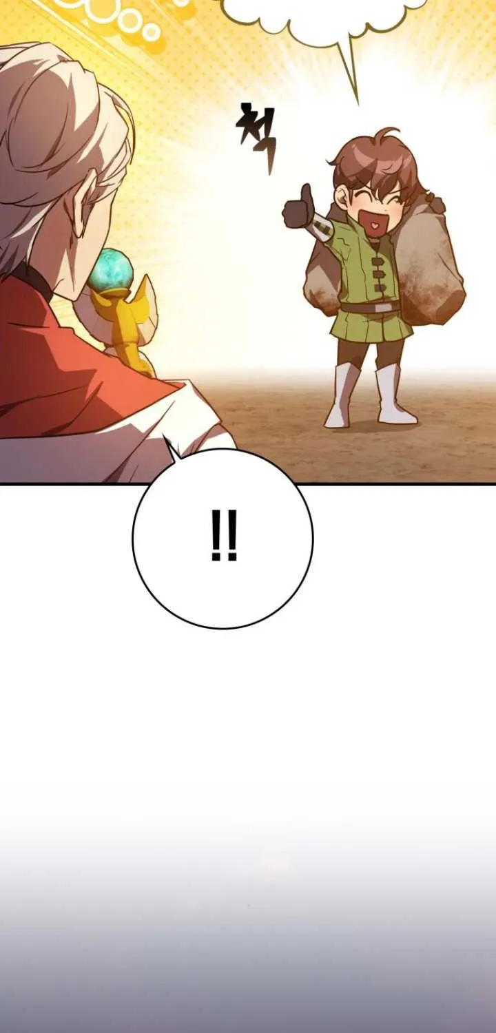 Read Limit-Breaking Genius Mage chapter 6 image 25 on Lezhin