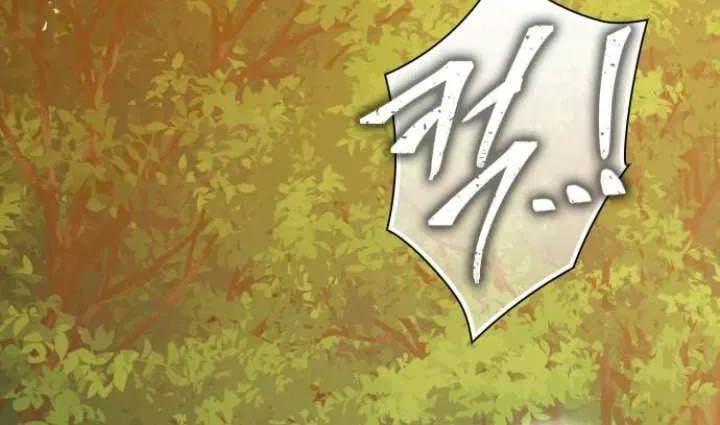 Read Limit-Breaking Genius Mage chapter 6 image 36 on Lezhin