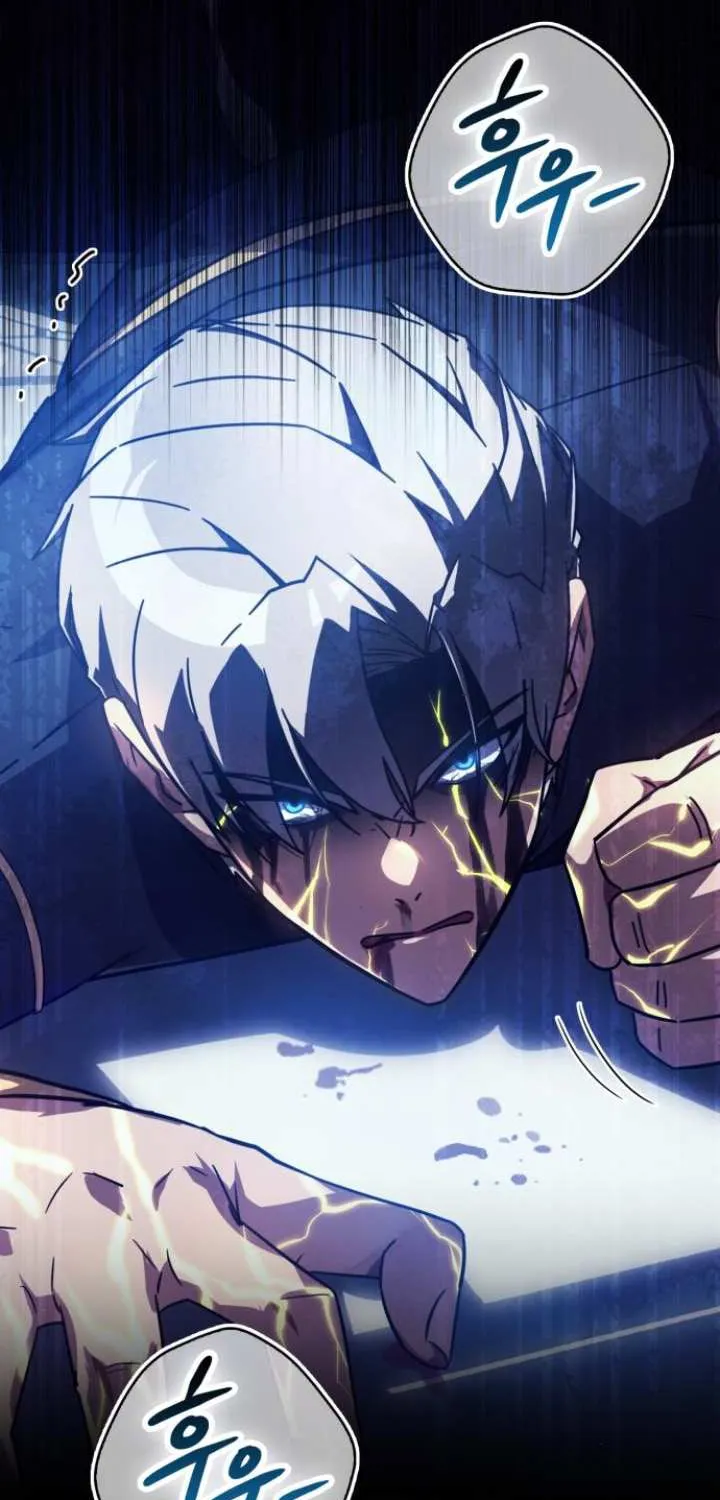 Read Limit-Breaking Genius Mage chapter 6 image 7 on Lezhin