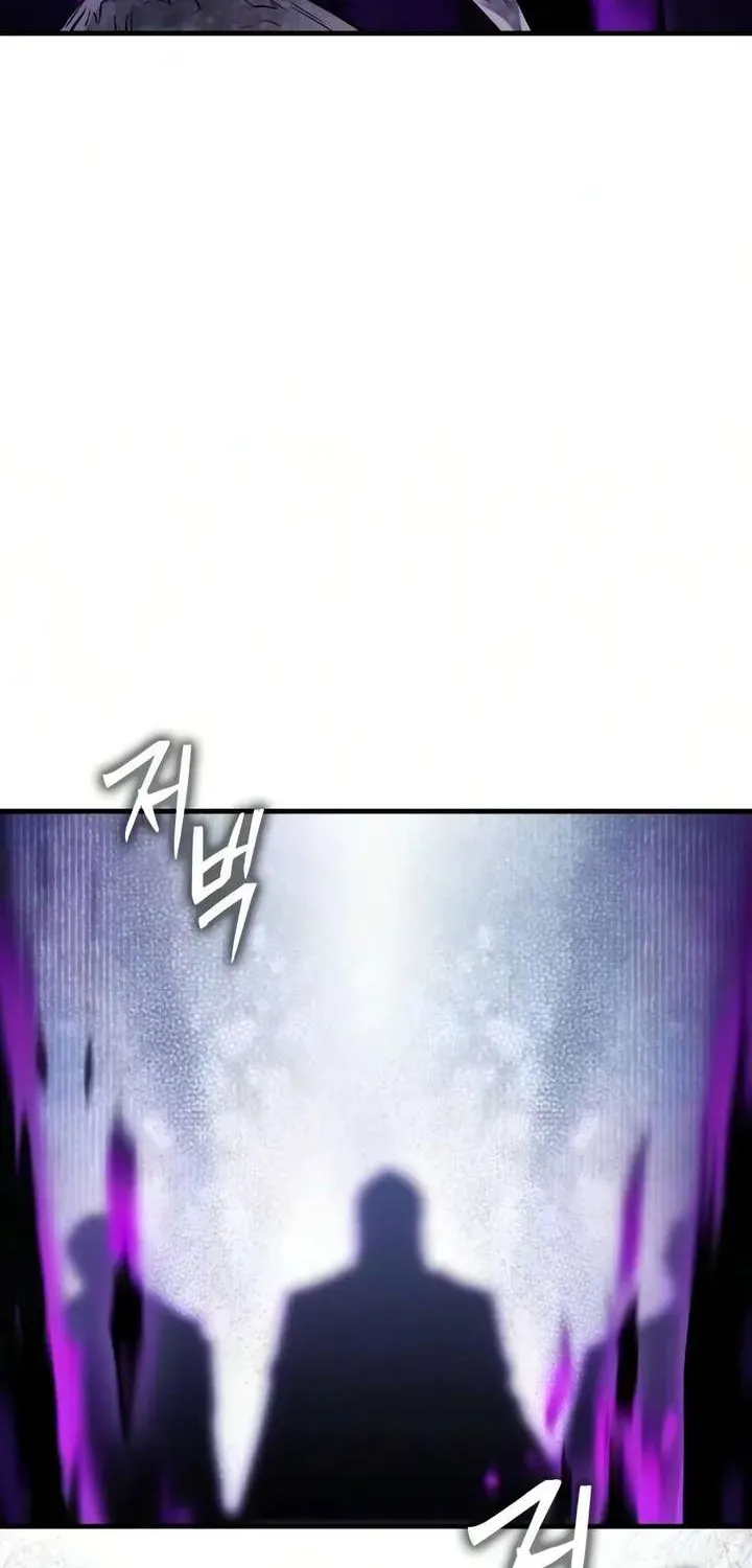 Read Limit-Breaking Genius Mage chapter 60.1 image 100 on Lezhin