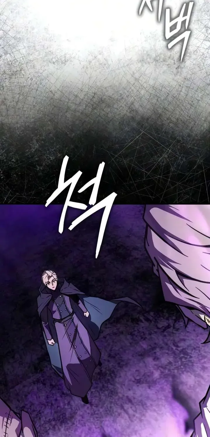 Read Limit-Breaking Genius Mage chapter 60.1 image 101 on Lezhin