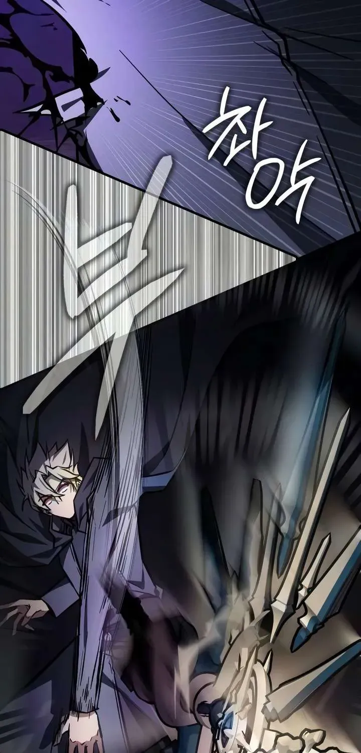 Read Limit-Breaking Genius Mage chapter 60.1 image 12 on Lezhin