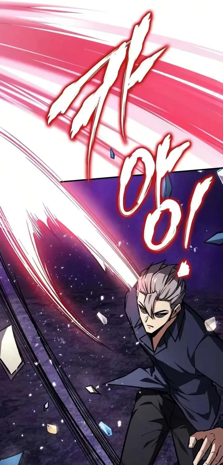 Read Limit-Breaking Genius Mage chapter 60.1 image 16 on Lezhin