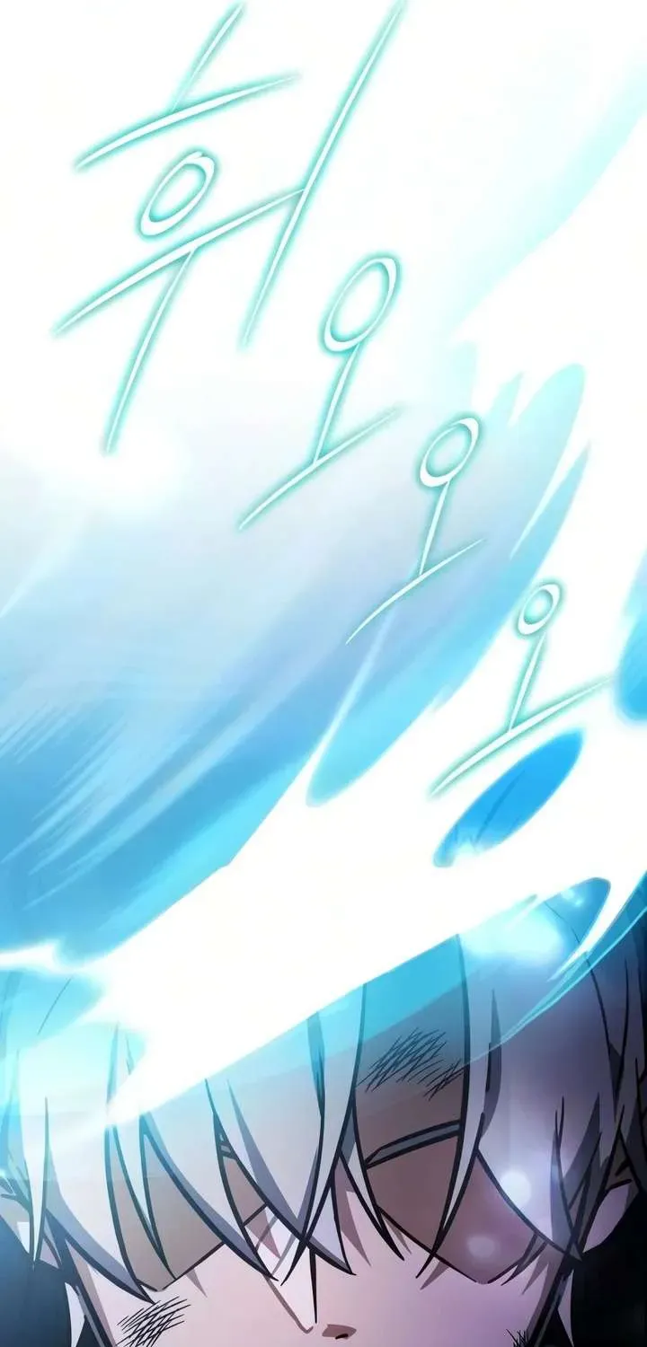 Read Limit-Breaking Genius Mage chapter 60.1 image 38 on Lezhin