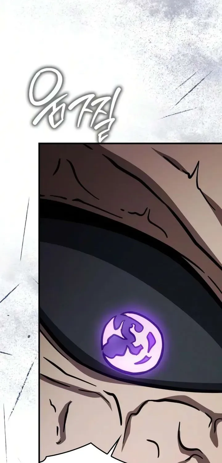 Read Limit-Breaking Genius Mage chapter 60.1 image 80 on Lezhin